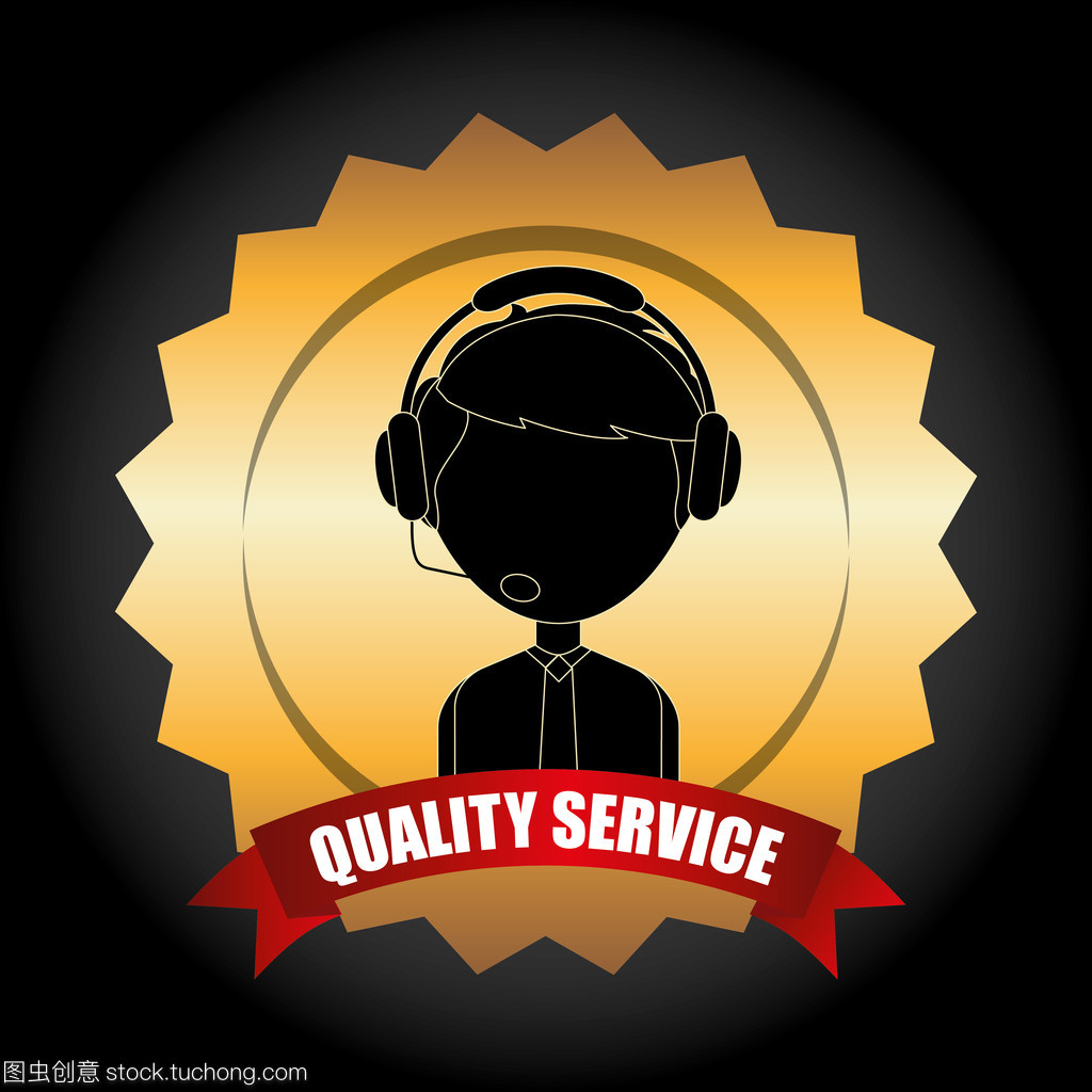 客戶服務設計 以用戶價值為核心的智慧藍圖